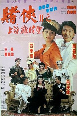亚洲影视 一区